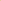 Giselle Leather Chair-Orange